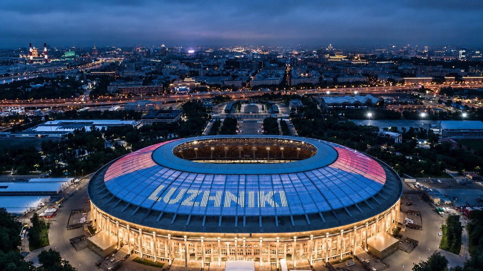 Главная спортивная арена России