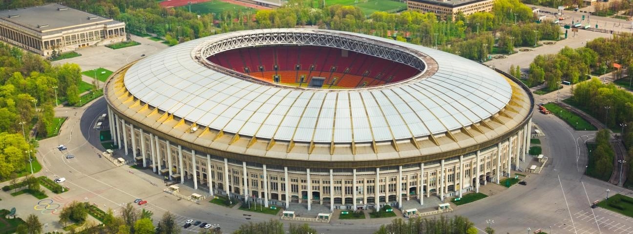 Культурные события вне спорта